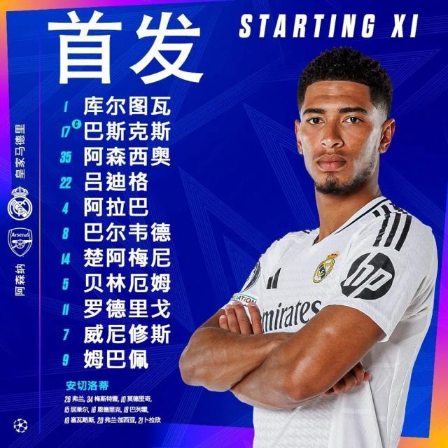 1744842247517040197.jpg 1744841675961.jpg