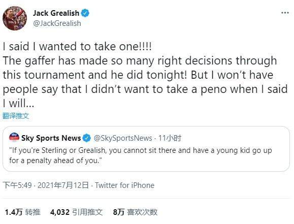 1626098179798086967.jpg 202107121820475451.jpg